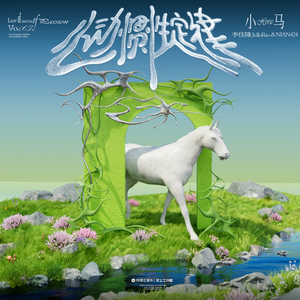 久久久久久久综合综合狠狠
