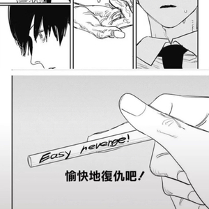 久久久久久久综合综合狠狠
