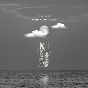 久久久久久久综合综合狠狠
