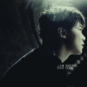 久久久久久久综合综合狠狠
