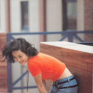 久久久久久久综合综合狠狠
