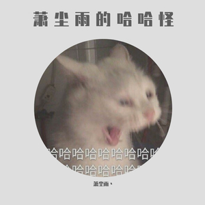 久久久久久久综合综合狠狠
