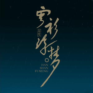 久久久久久久综合综合狠狠
