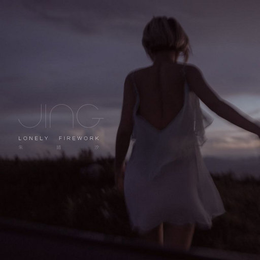 久久久久久久综合综合狠狠
