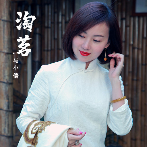 久久久久久久综合综合狠狠
