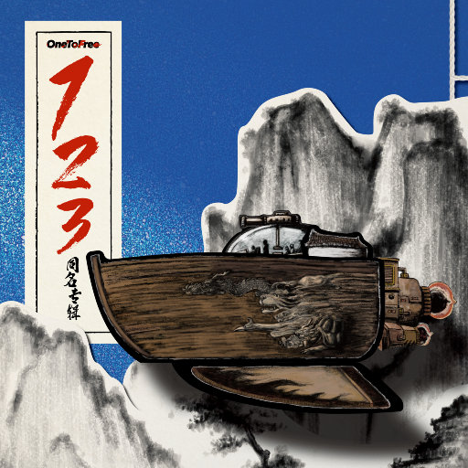 久久久久久久综合综合狠狠
